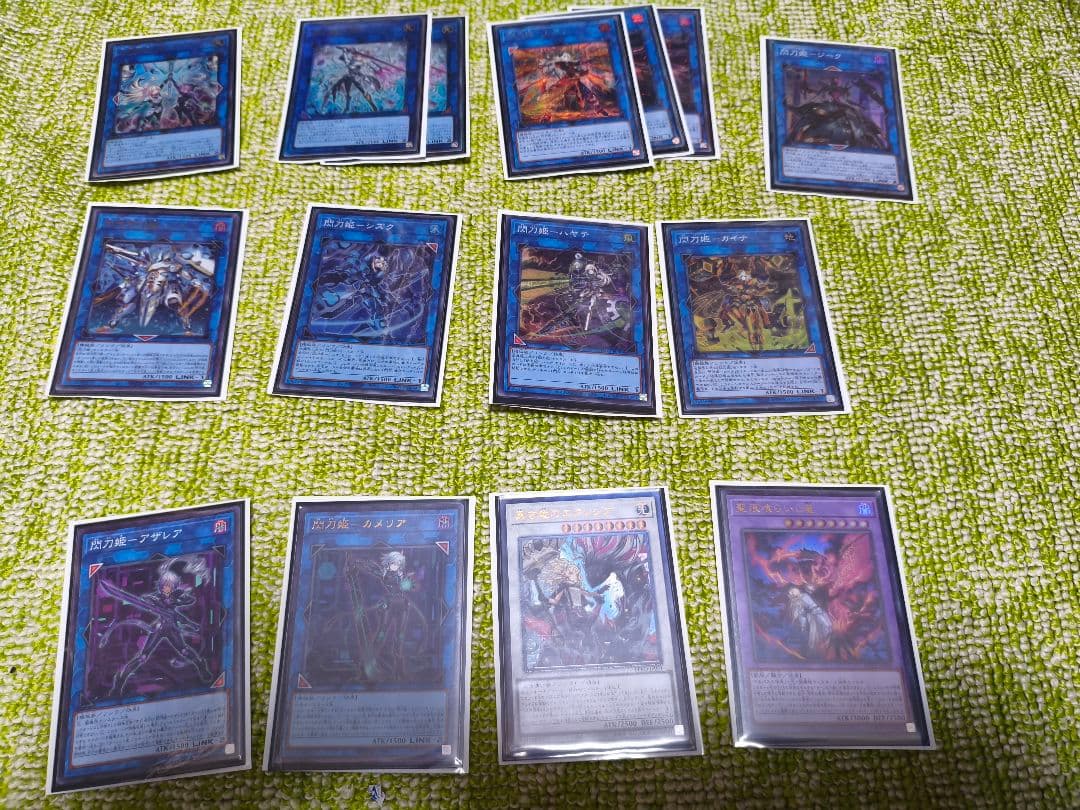遊戯王　閃刀姫　デッキ　調整パーツ付き