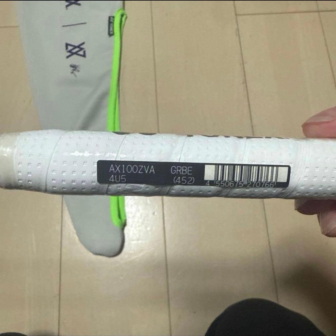 YONEX ASTROX 100 ZZ 4U5 ラケット
