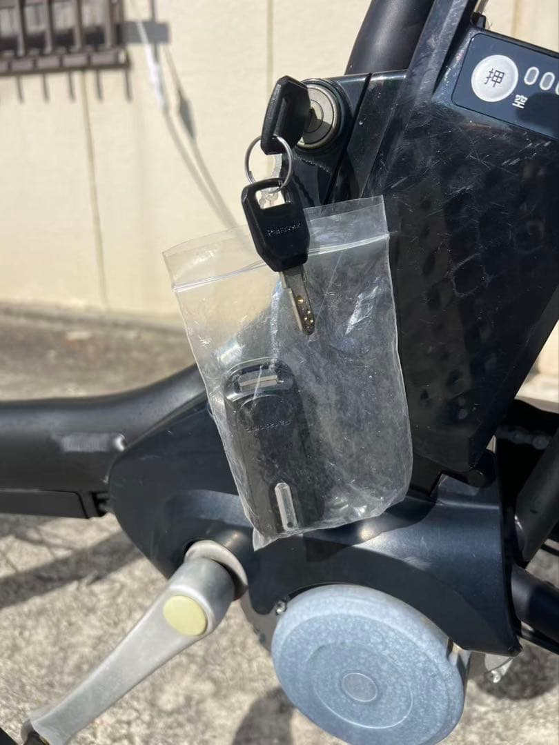 513パナソニック電動自転車20インチ　電子キーなし