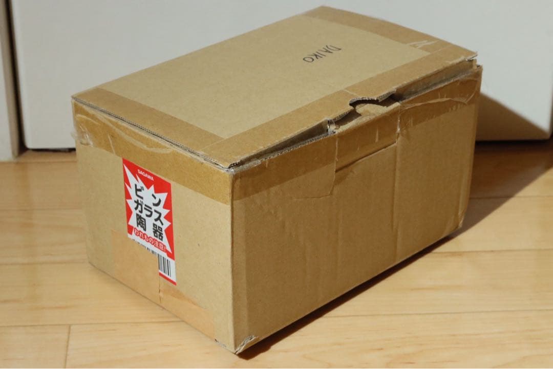 DAIKO LED照明ユニット LZA-92810 5個セット