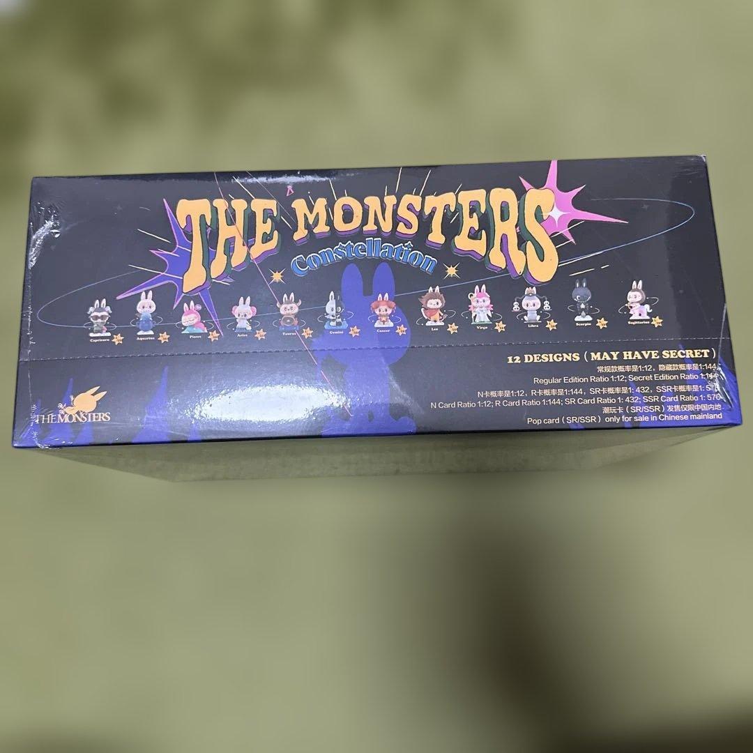 廃盤　未開封　POP MART THE MONSTERS 星座シリーズ 1BOX