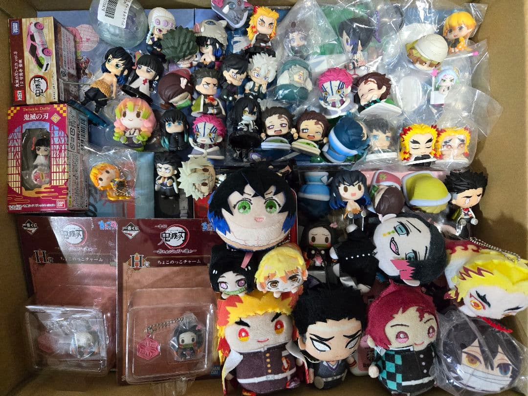 鬼滅の刃　大量　まとめ売り　アニメグッズ