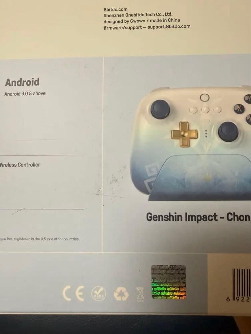 原神　重雲　コントローラー　8BitDo Ultimate