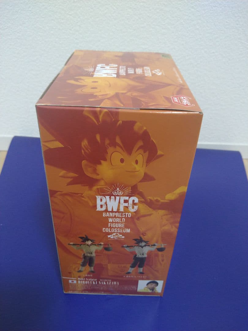 【未開封】ドラゴンボール BWFC フィギュア GRAND PRIZE 孫悟空