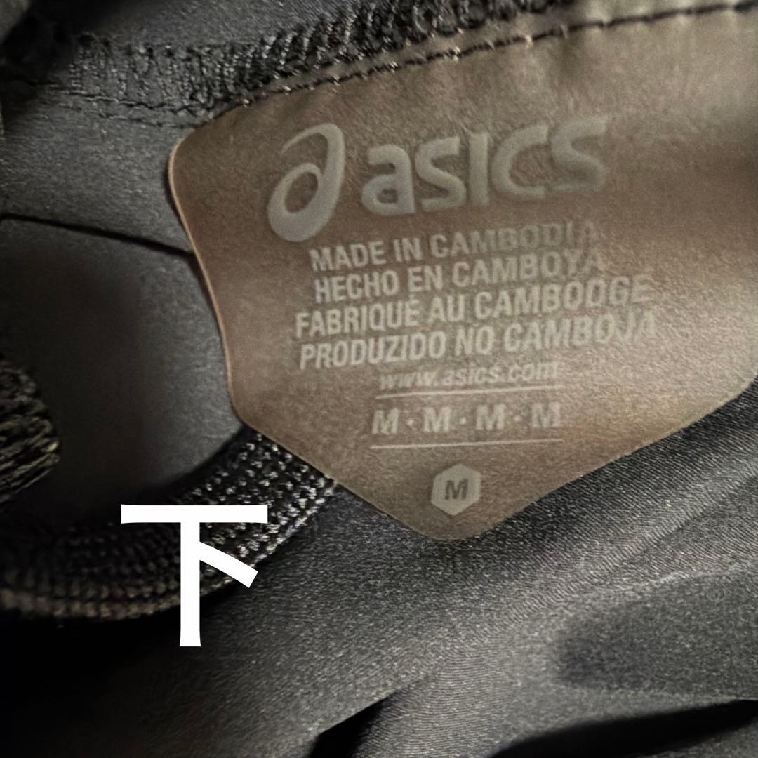 asics ランニングウェア