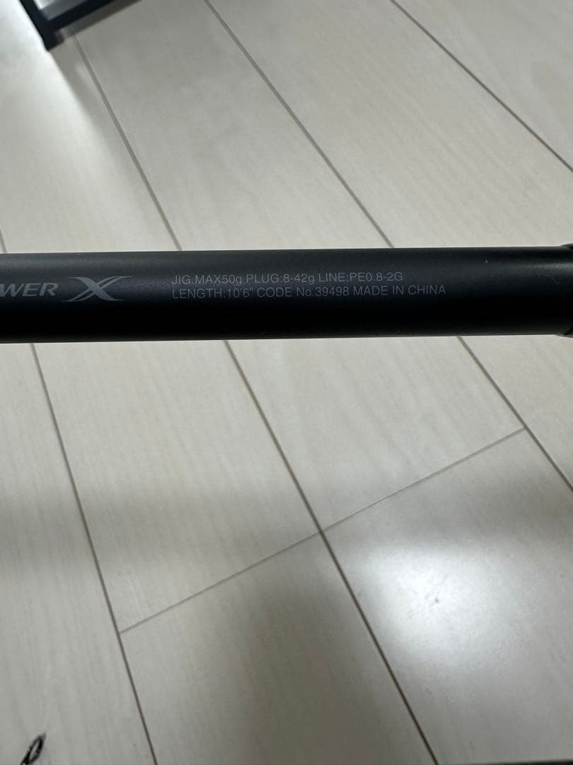 シマノ　エンカウンター　S106M