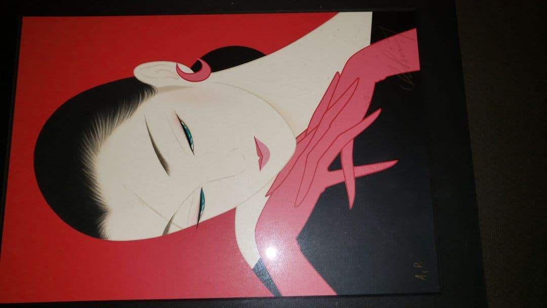 h*u様 藤田一郎【レッドムーン】リトグラフ　額装品　真贋不明
