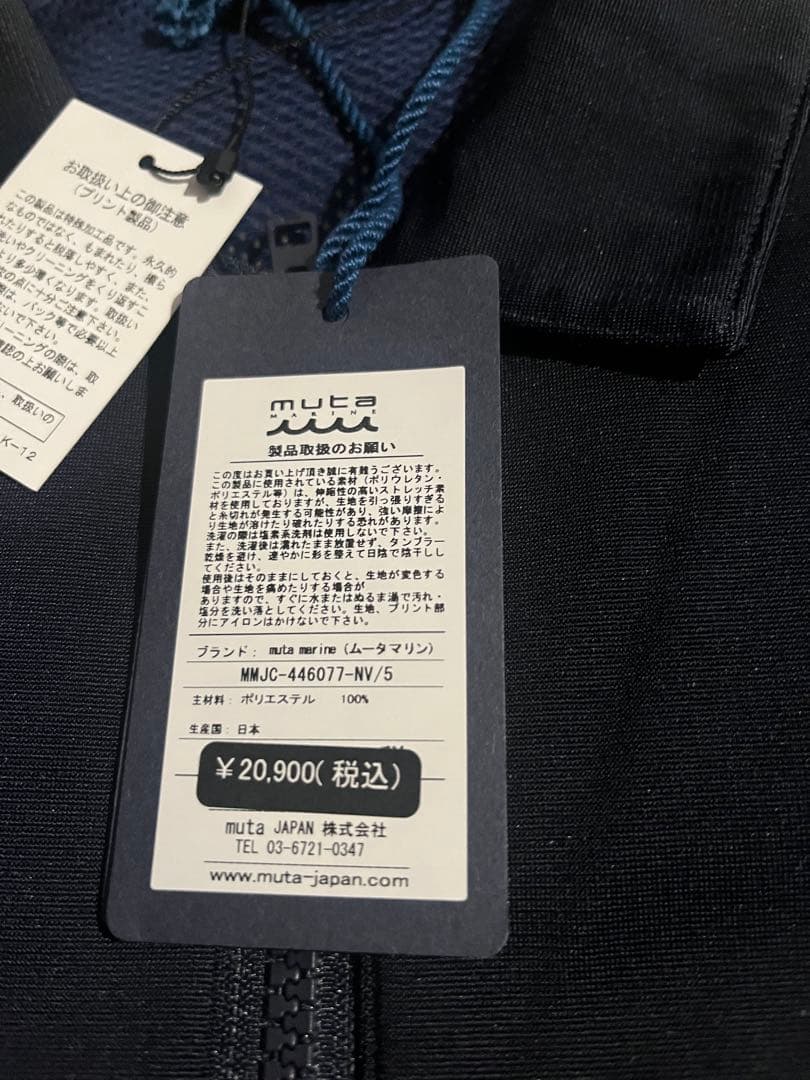 新品未使用‼️muta ネイビー ゴルフシャツ サイズ5