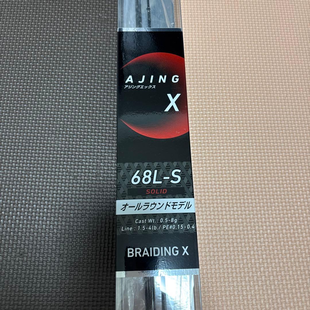DAIWA AJING X 68L-S アジングロッド