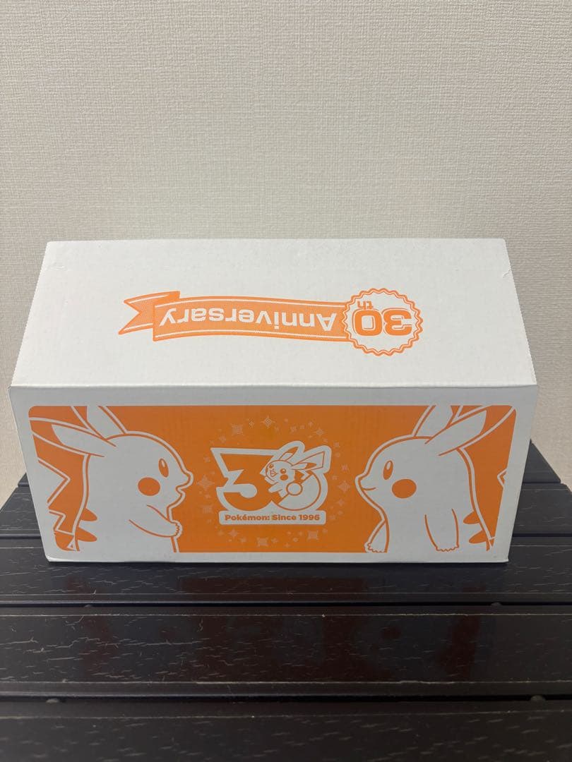 【新品・箱付き】30周年記念　ピカピカ！ピカチュウ　マスコット&ぬいぐるみセット