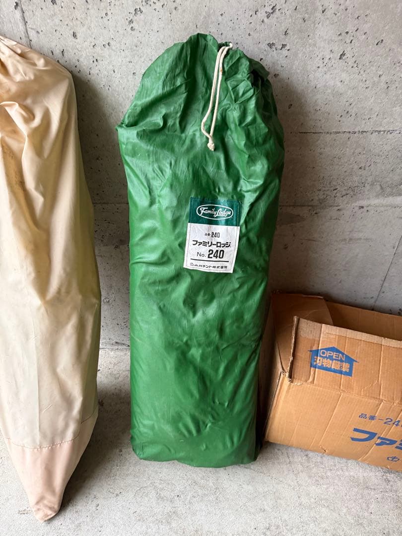 う*ぴ様 OGAWA 小川テント ファミリーロッジ240 ヴィンテージ レトロ