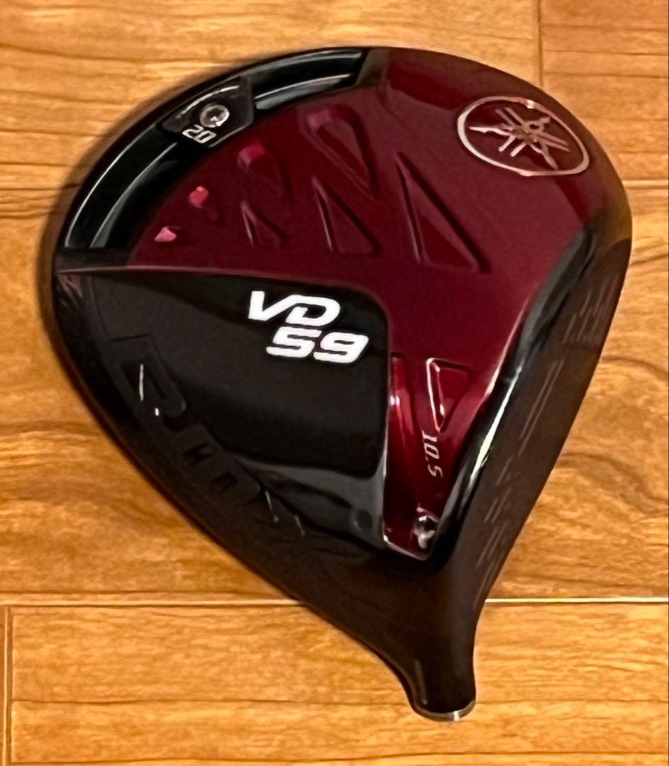 ヤマハ RMX VD59 10.5 ヘッドのみ