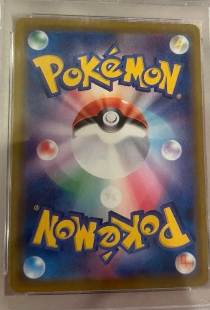 ポケモンカード ニンフィアvmax PSA9