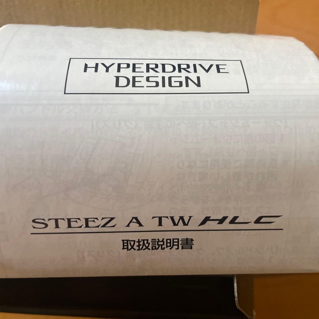 ダイワ　スティーズHLC 7.1 左ハンドル ベイトリール