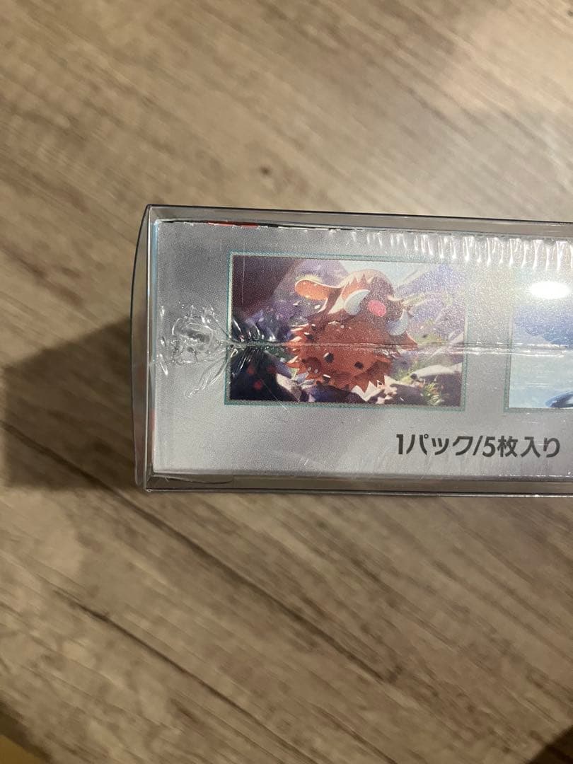 ポケモン バトルパートナーズ シュリンク付き