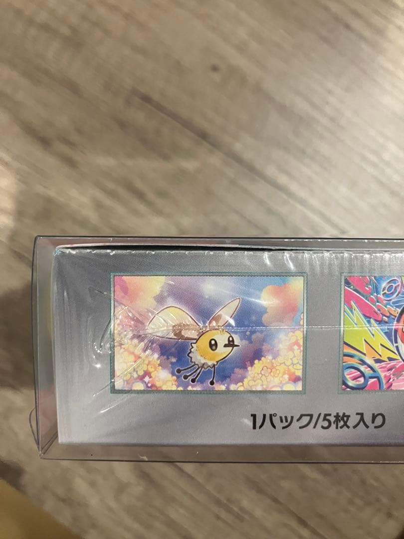 ポケモン バトルパートナーズ シュリンク付き