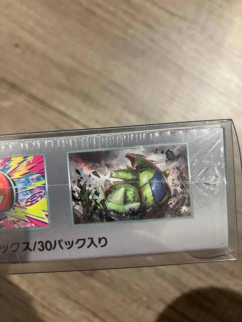 ポケモン バトルパートナーズ シュリンク付き