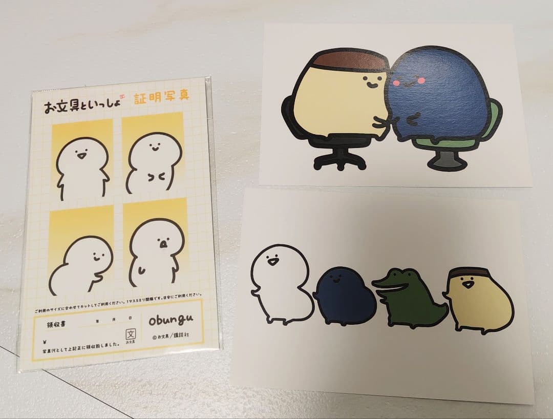 お文具といっしょ　グッズ　まとめ売り