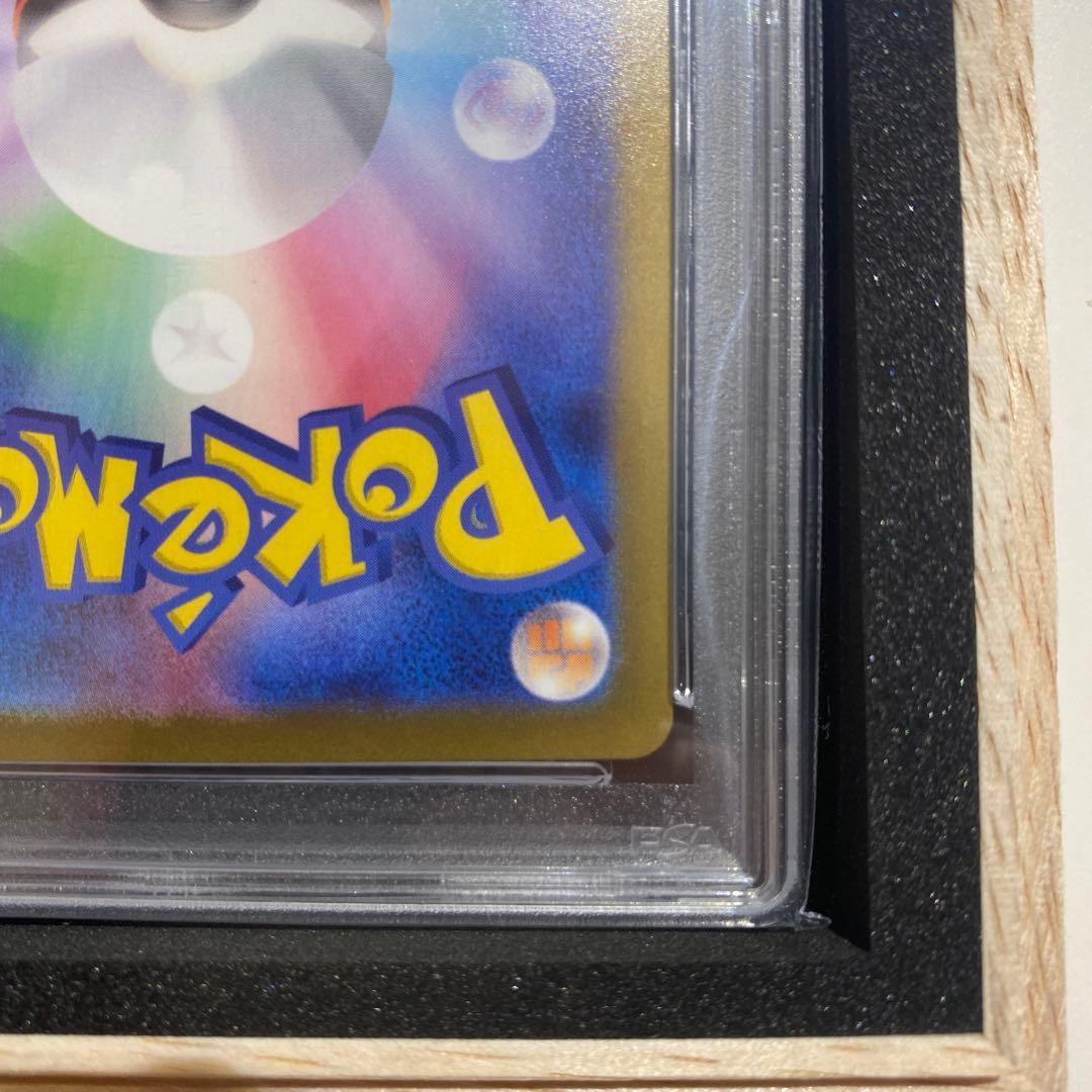 【ポケモンカード】ブラッキー ex sar PSA10 Umbreon