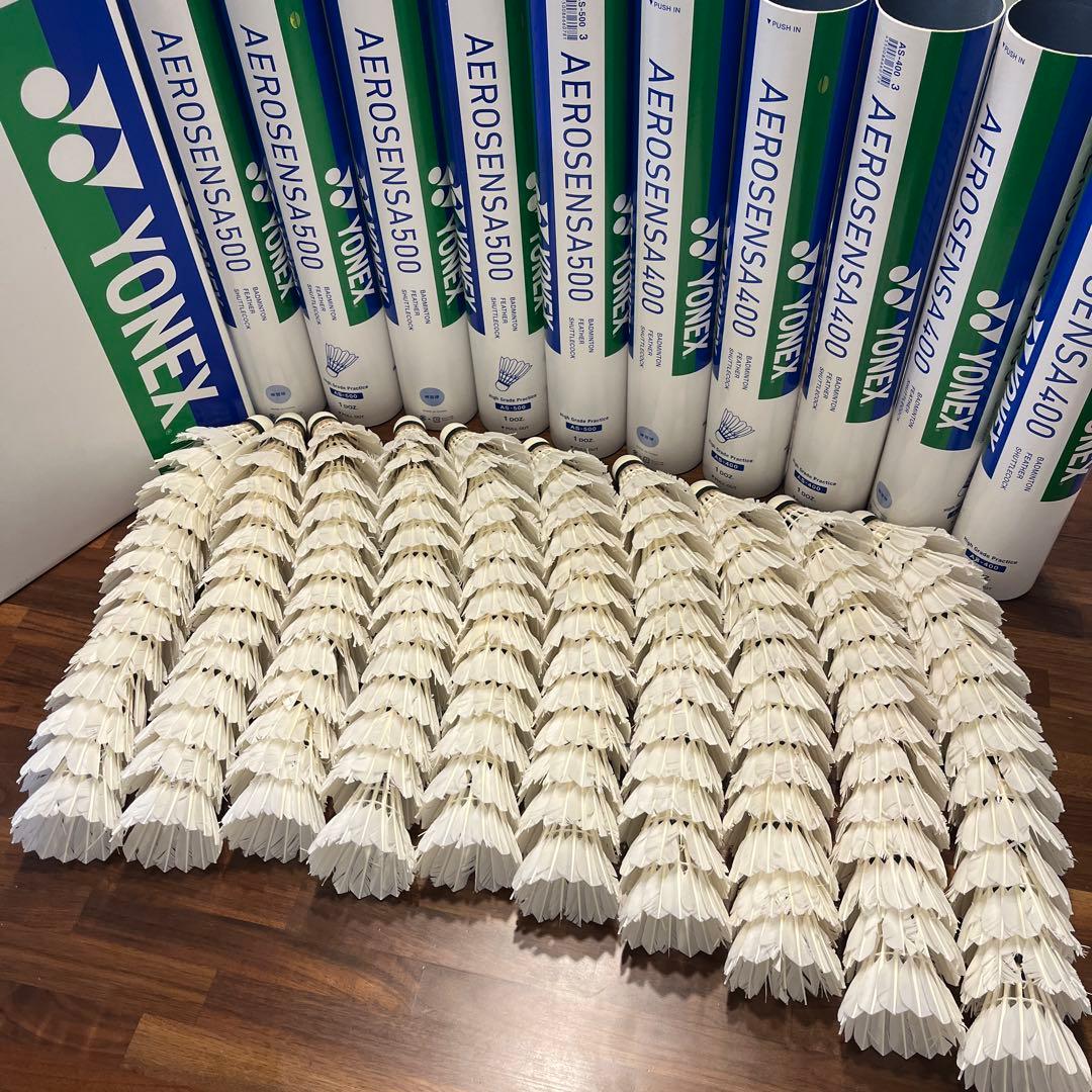 YONEX AEROSENSA400 /500中古シャトル