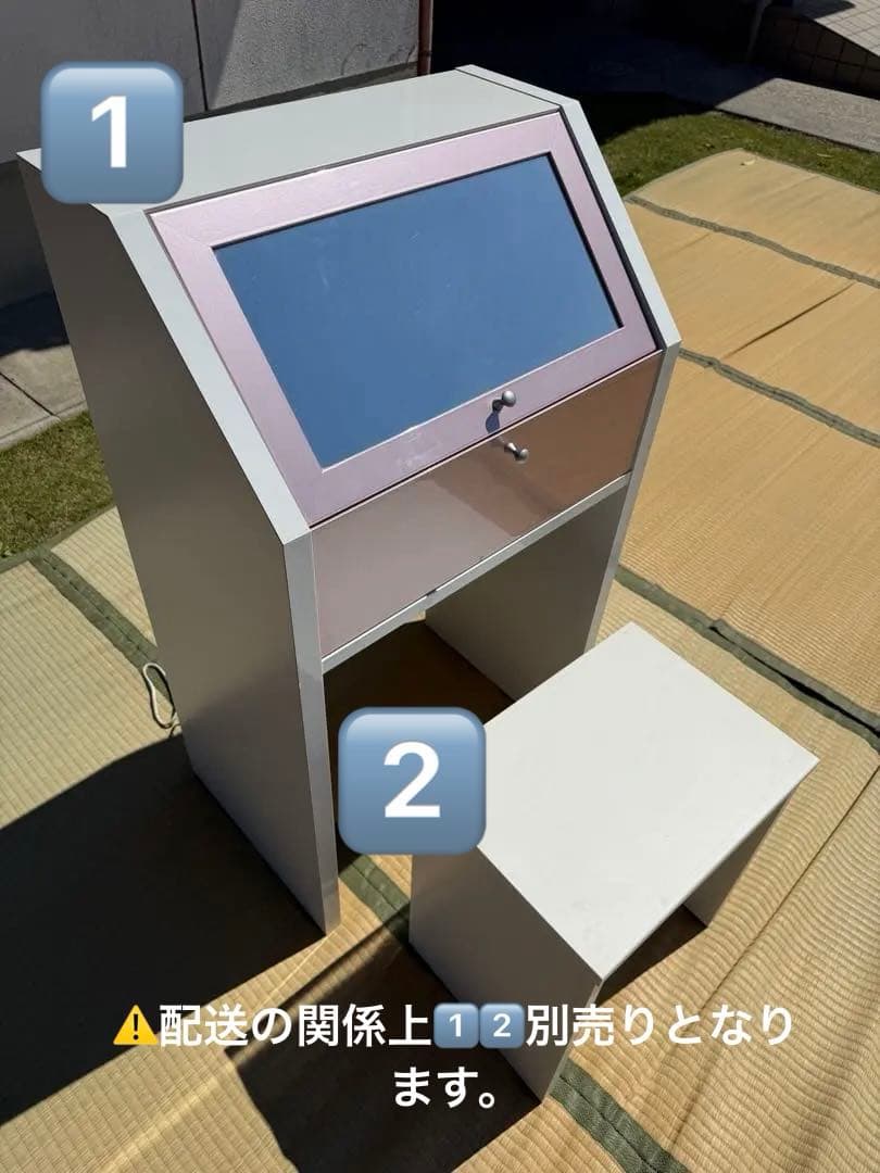ホワイト ミラー付きドレッサー スツール付き