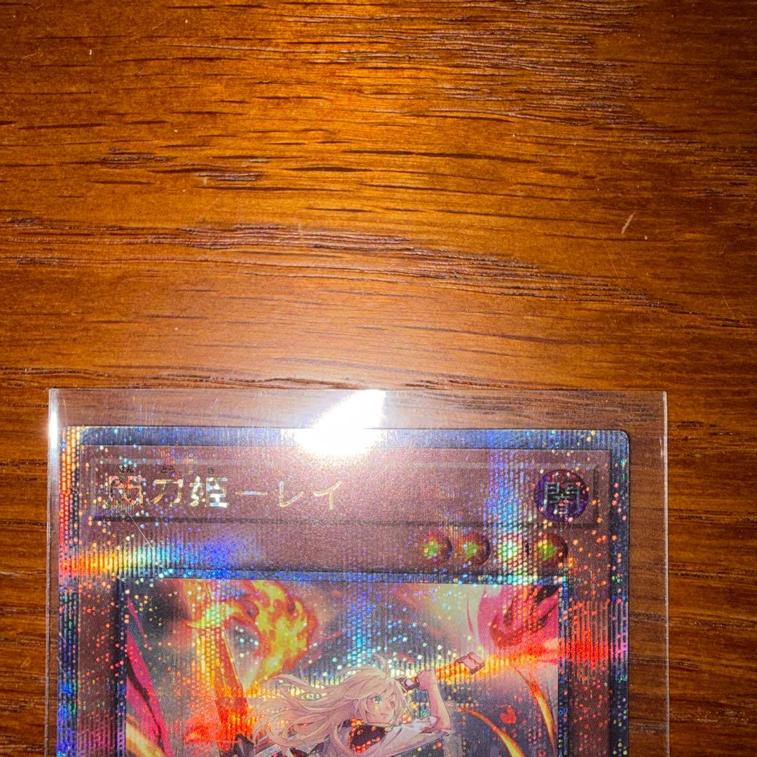 美品　遊戯王　閃刀姫レイ　25th　絵違い