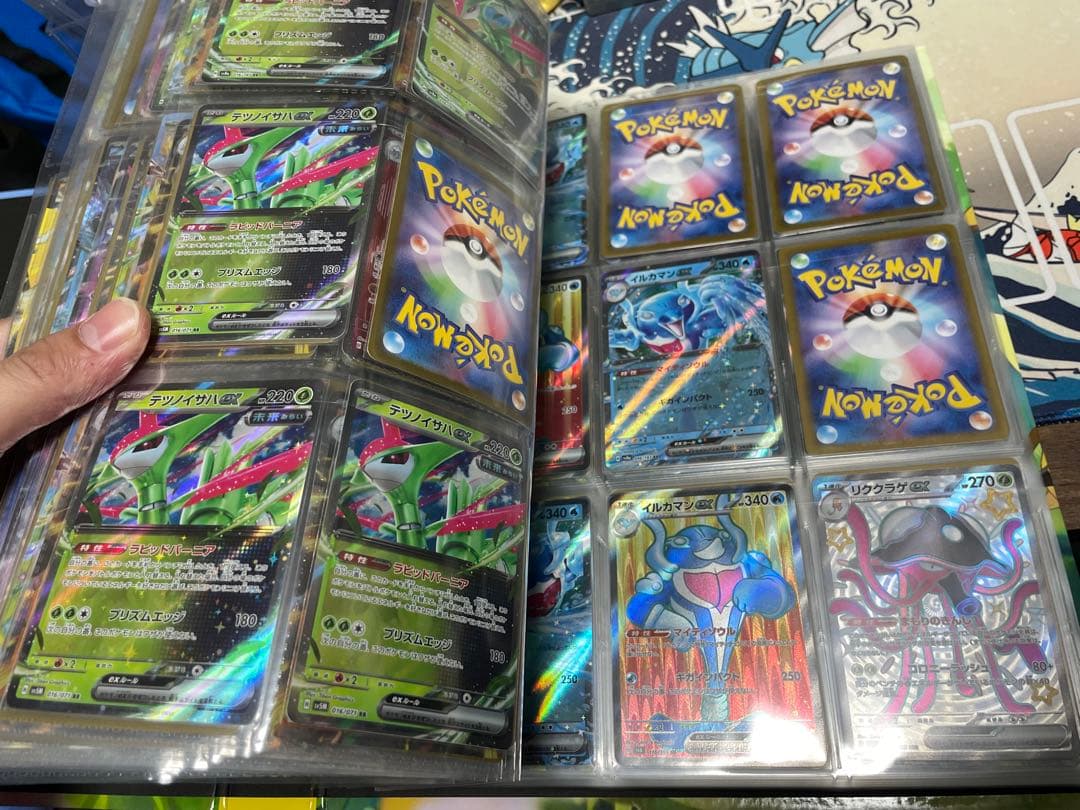 ポケモンカード　まとめうり　プレイ用　ファイルごと