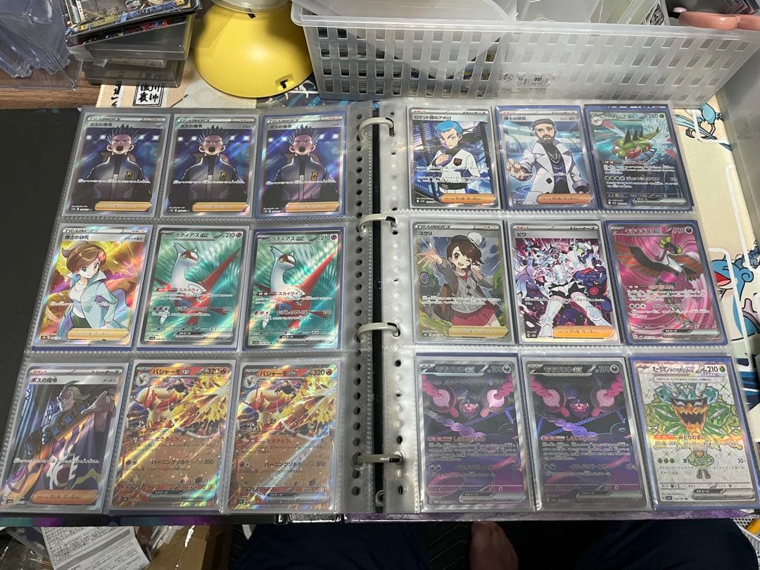 ポケモンカード　まとめうり　プレイ用　ファイルごと