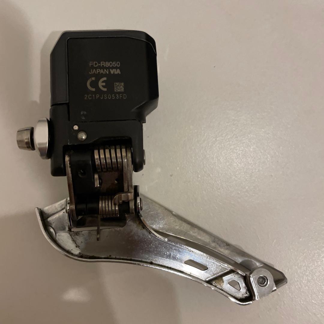 SHIMANO アルテグラ　FD-R8050