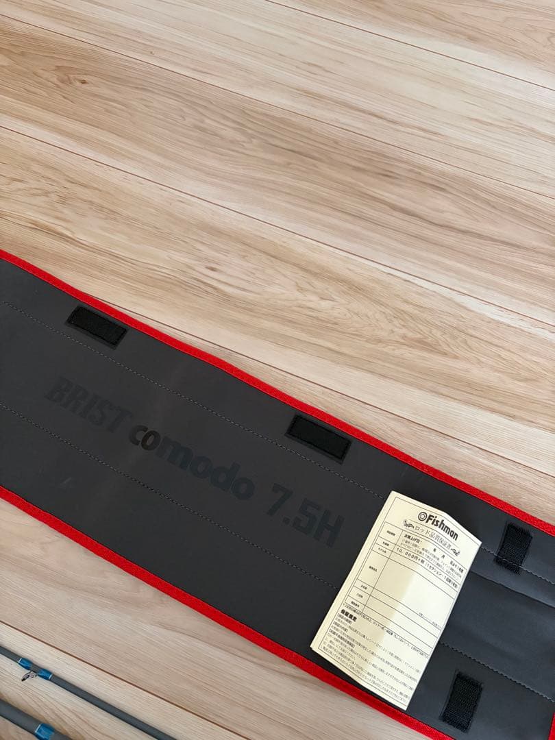 fishman BRIST comodo 7.5H キャスティングオリカラ