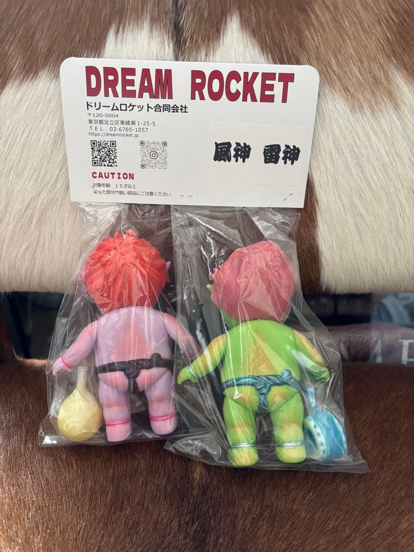 風神雷神セット　ドリームロケット　DREAM ROCKET ソフビ