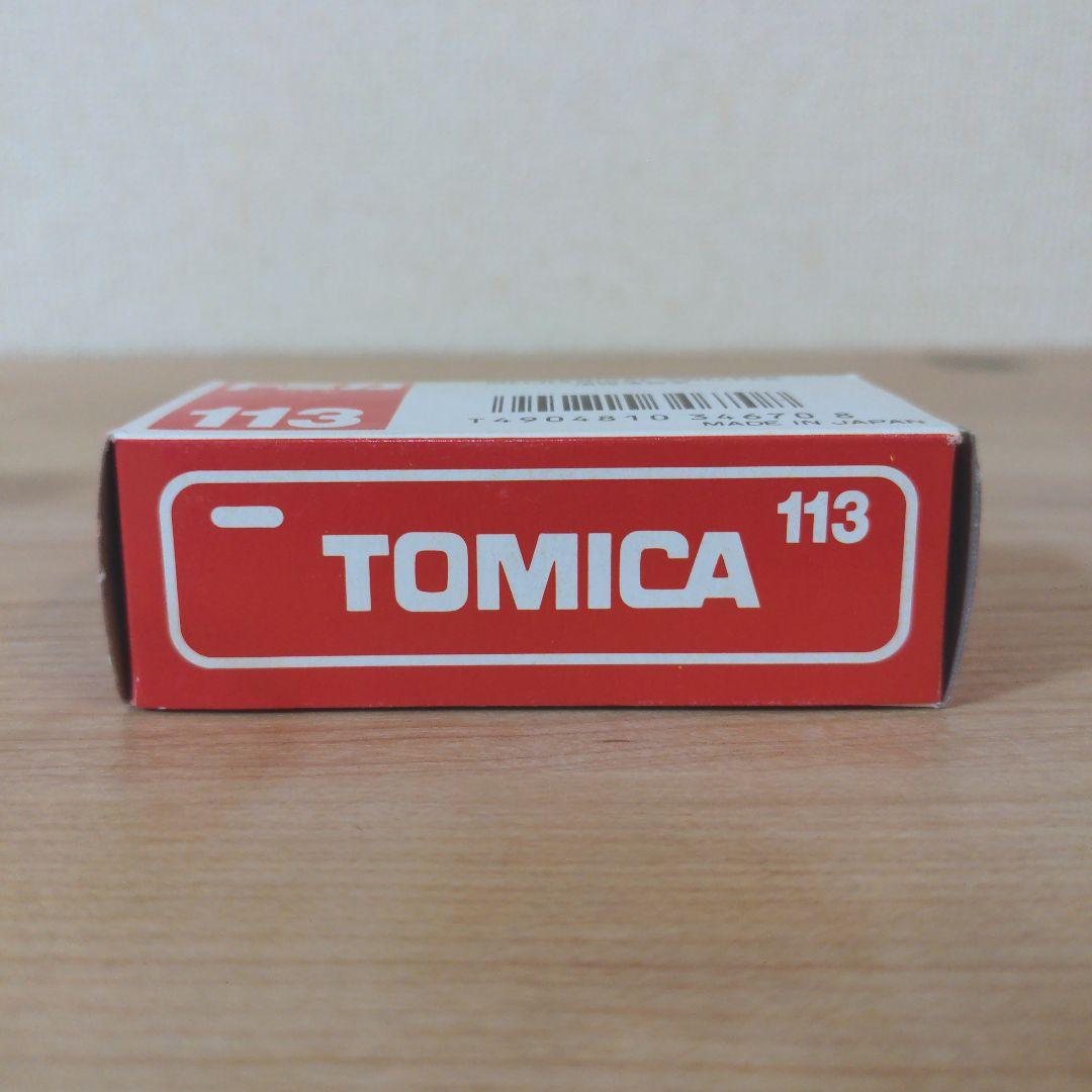 トミカ 113 道路清掃車 日本製