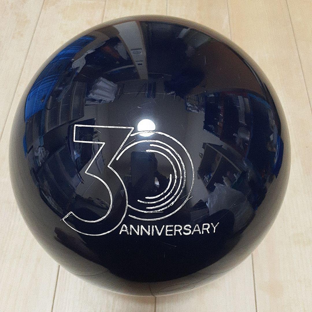 ‼️日本未発売品‼️　　　　　【ストーム社】モーター30
