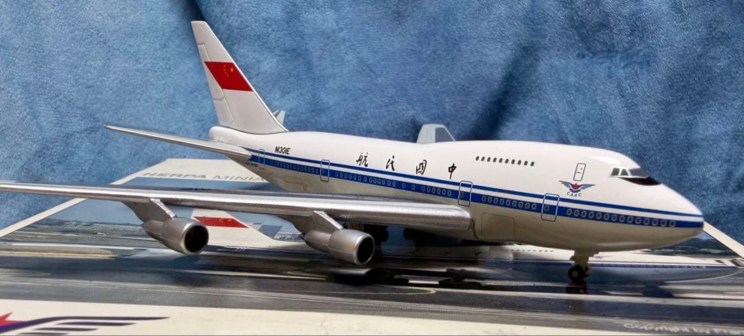 CAAC 中国民航 ボーイング747SP 1/500 herpa
