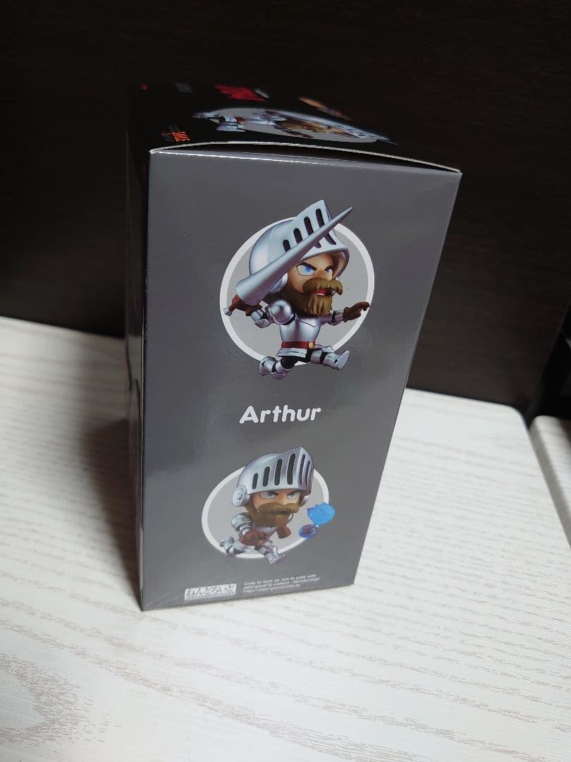 ねんどろいど Arthur アーサー 帰ってきた魔界村