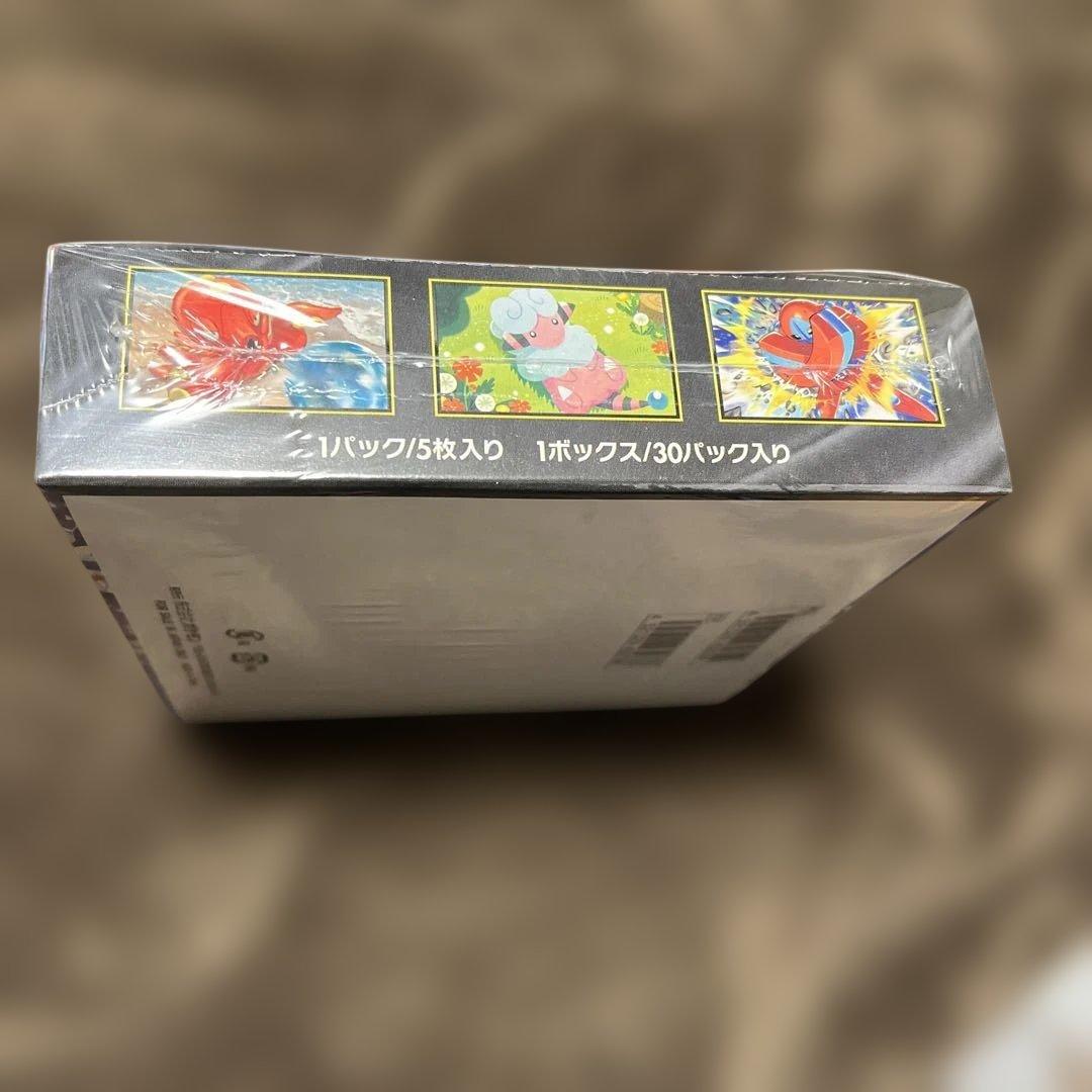 ポケモンカードゲーム ニンジャスピナーシュリンク付き未開封ボックス