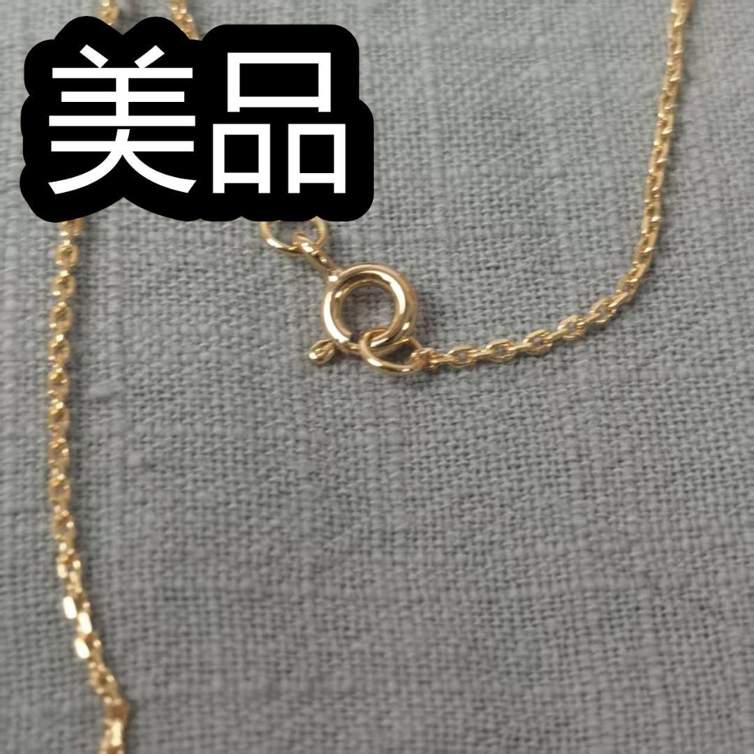 ペンダントスターブロッサムBBピンクゴールド ピンクマザーオブパールダイヤモンド