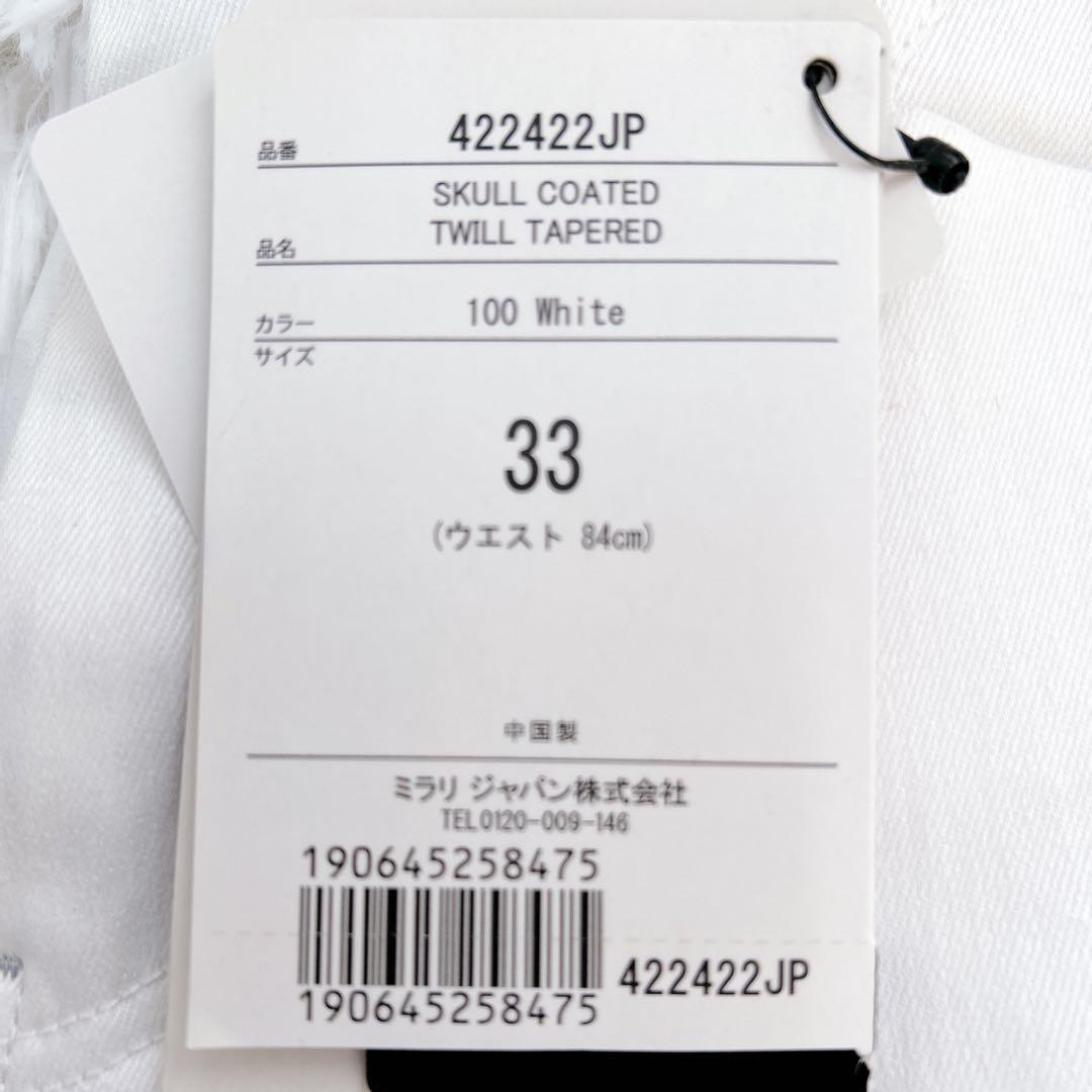 タグ付き オークリー ゴルフ スカル テーパード アンクルパンツ 33