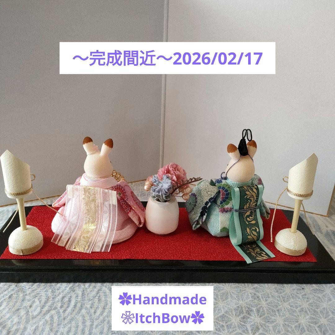 ✿専用です✿　シルバニアファミリーお雛様《07》桃の節句飾り ハンドメイド