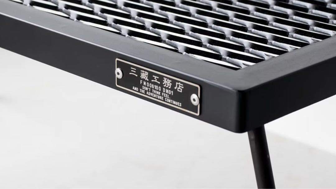 サンゾー IRON TABLE アイアンテーブルtable_no_kaban