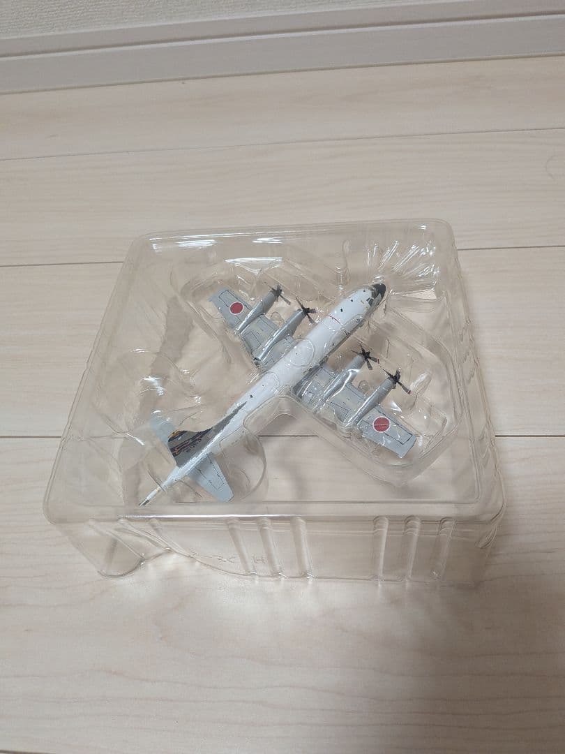 海上自衛隊 Lockheed P-3C Orion 1/200