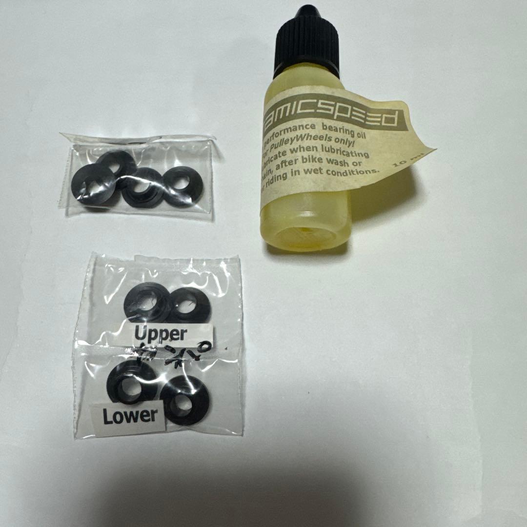 CeramicSpeed プーリーセット Upper/Lower