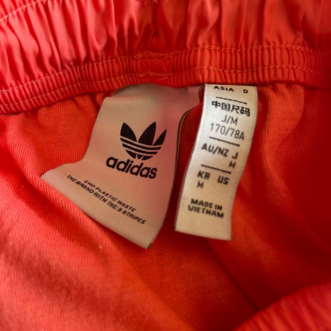 adidas トレフォイルロゴ　カラーブロックジャージパンツ
