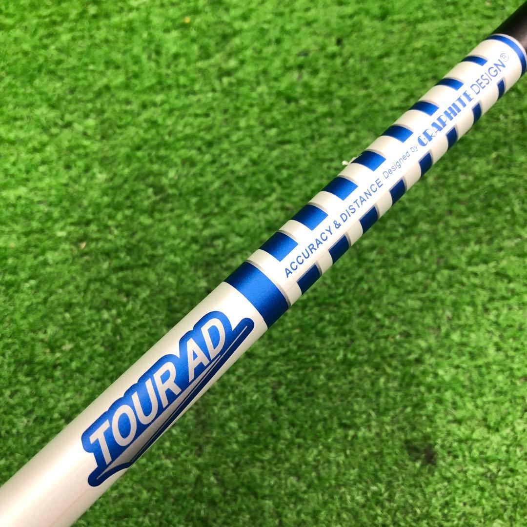 Gsh-1003 TourAD シャフト単品 flex6s コブラスリーブ付き