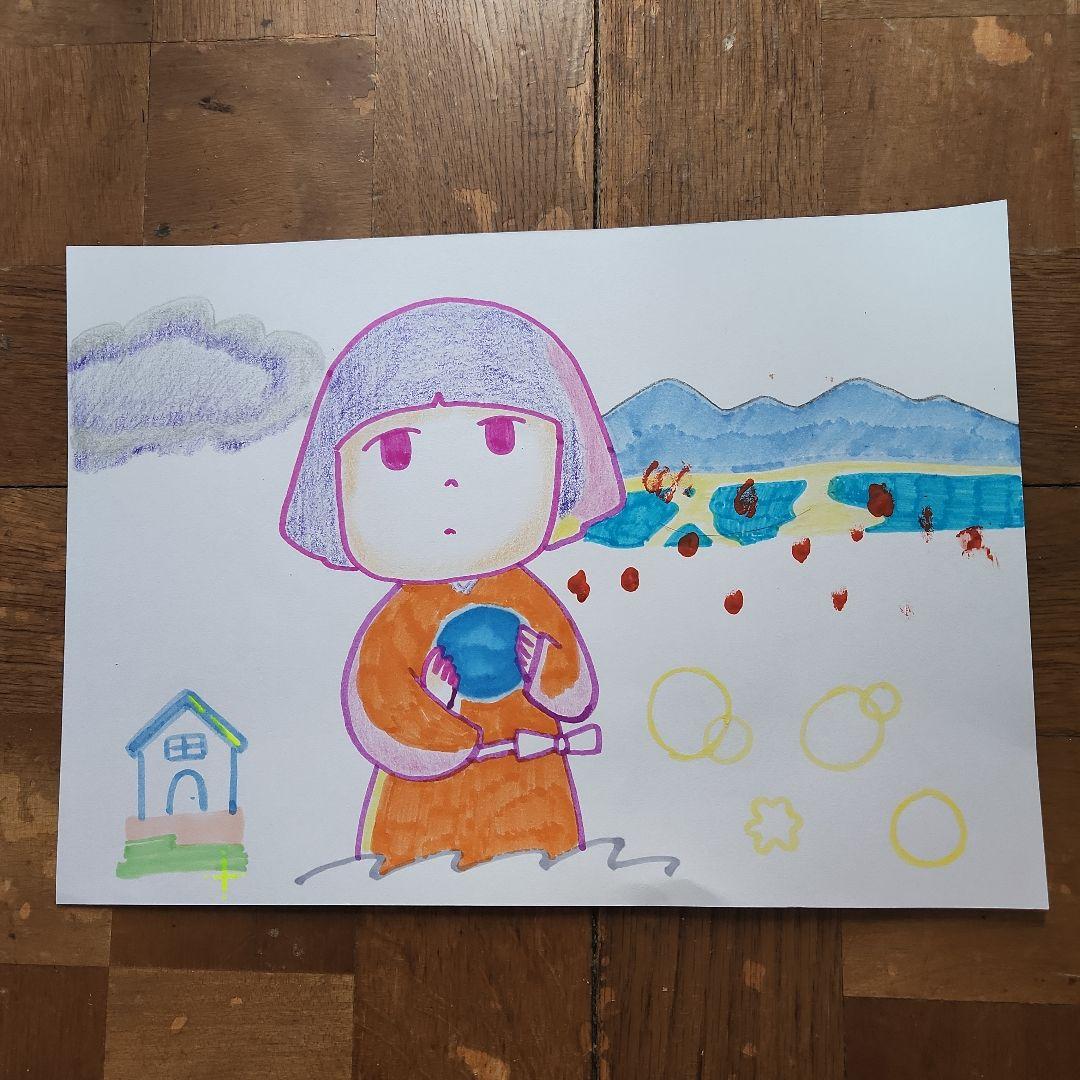 神様がおなご平家A4サイズ