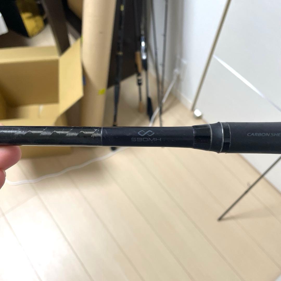 22日までの出品　シマノ 23 エクスセンスインフィニティ　♾️ 90MH