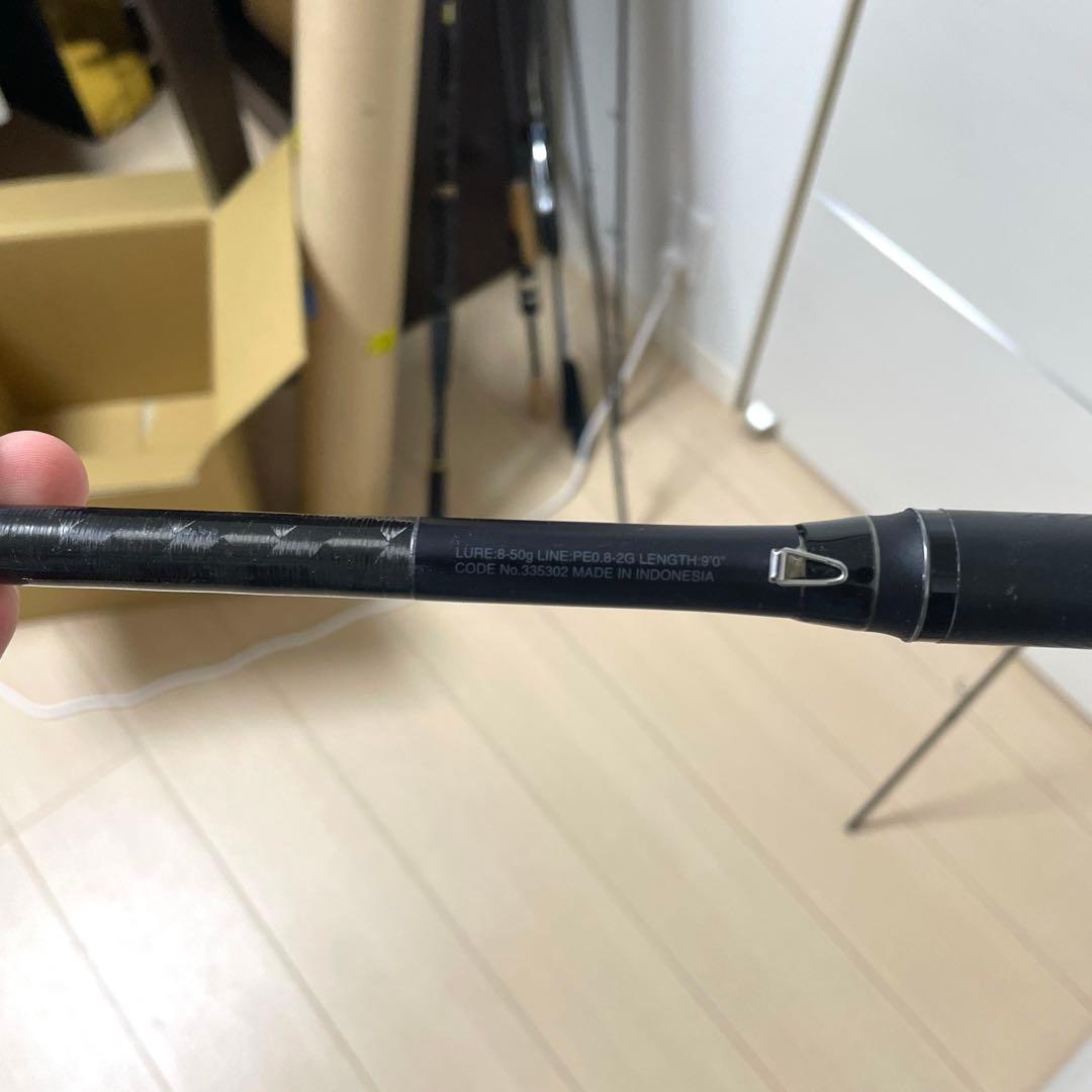 22日までの出品　シマノ 23 エクスセンスインフィニティ　♾️ 90MH