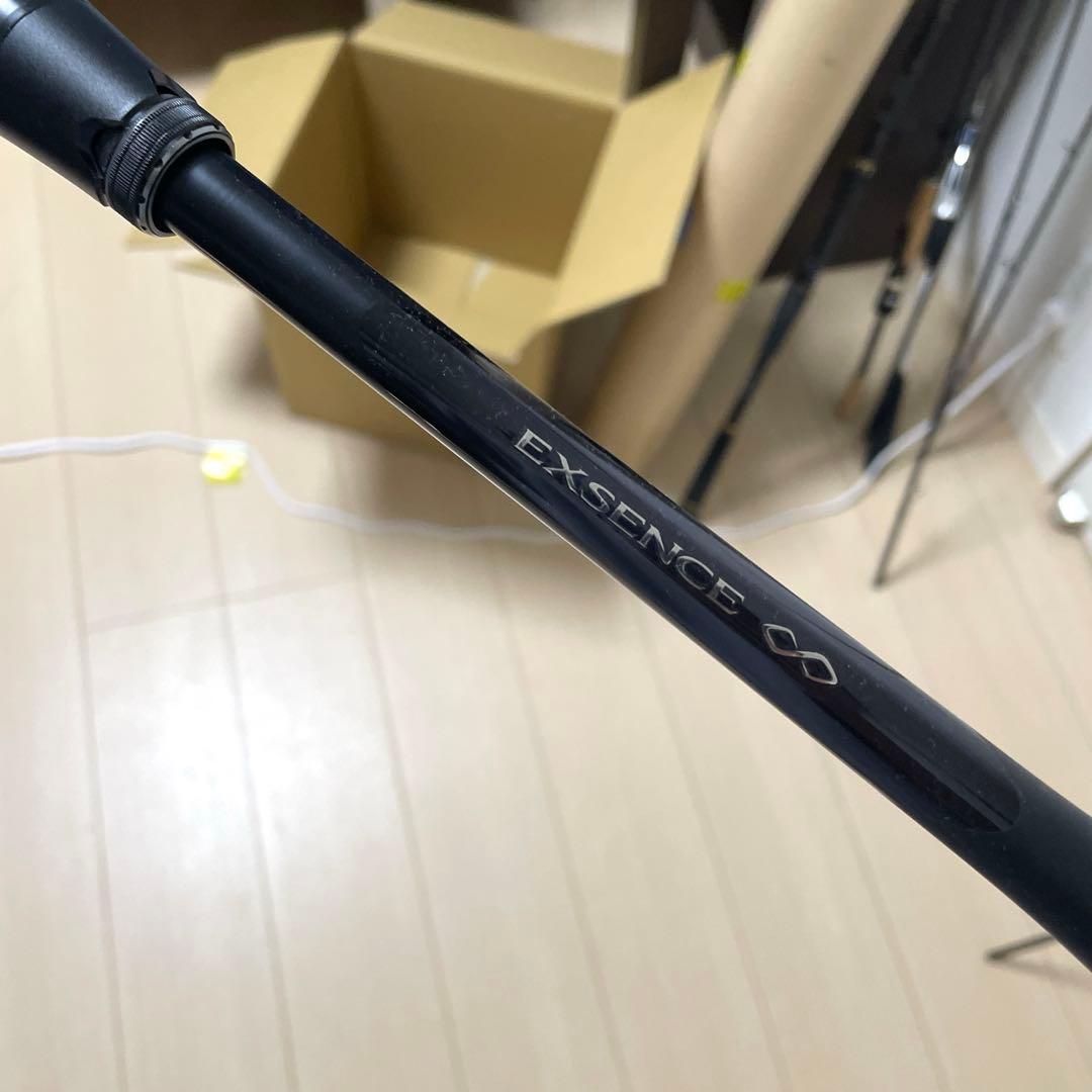 22日までの出品　シマノ 23 エクスセンスインフィニティ　♾️ 90MH