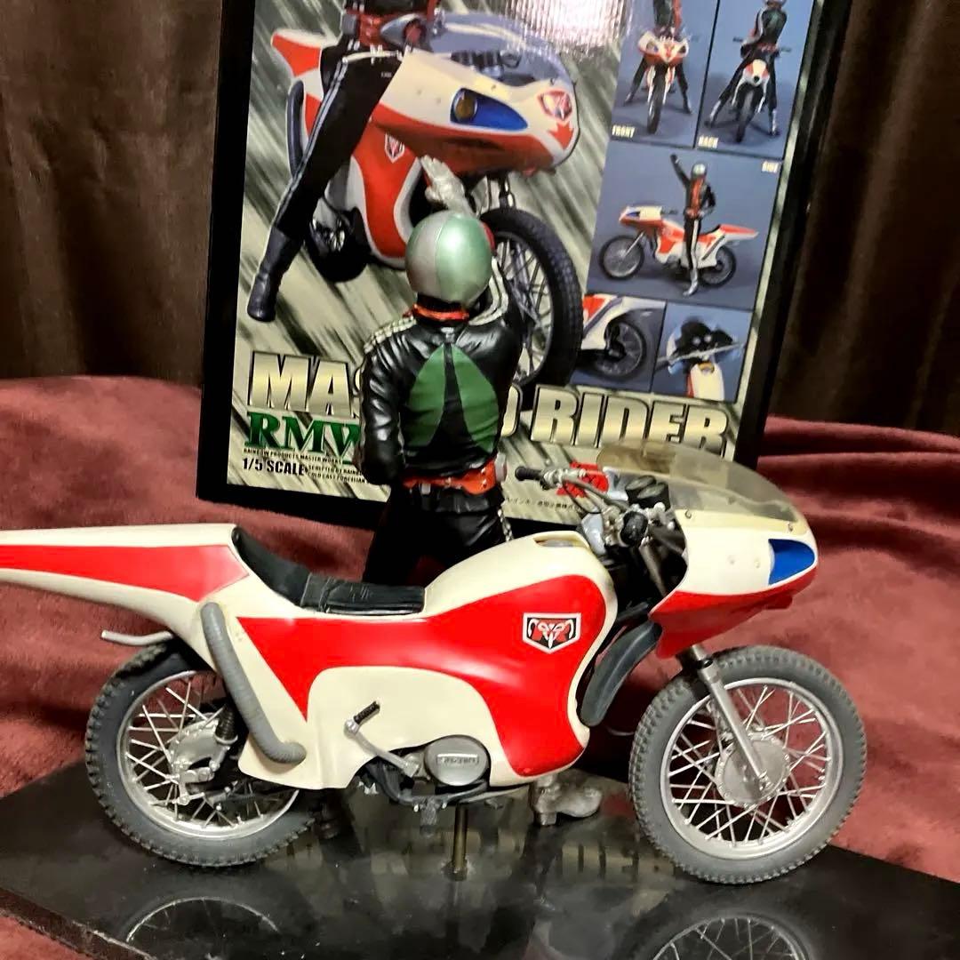 RMW 仮面ライダー新1号＆新サイクロン号 「仮面ライダー」 レインボープロダ…