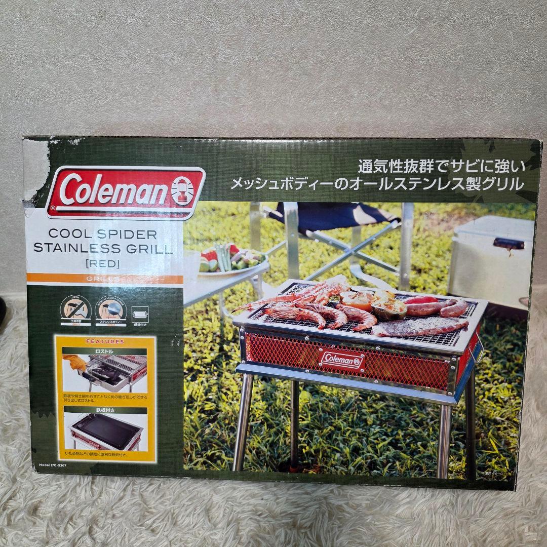 新品 Coleman Cool Spider Stainless Grill